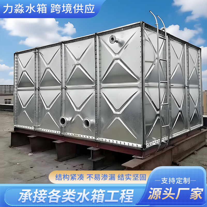 鹤岗市地埋箱泵一体消防水箱镀锌钢板水箱 - 厂家