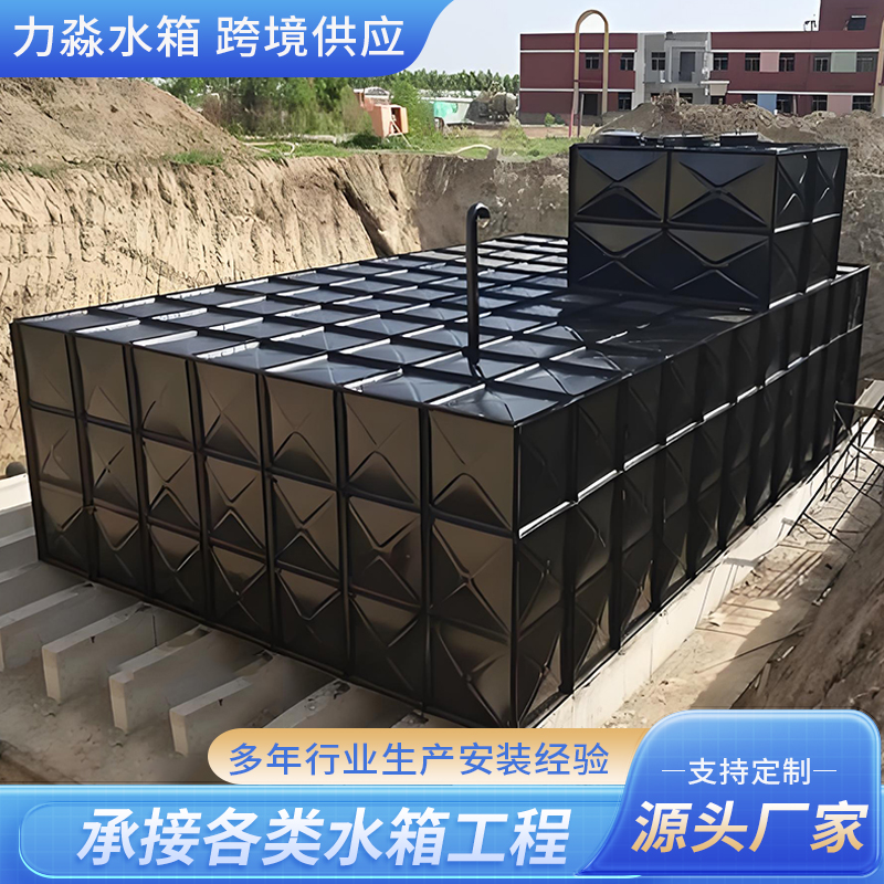 鹤岗市地埋箱泵一体消防水箱箱泵一体式地埋消防水箱 - 价格